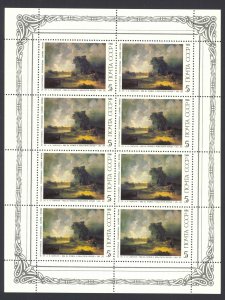 Russia Sc# 5467a MNH Sheet/8 1986 5k Paintings in Tretyakov Gallery