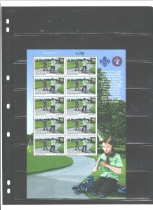 GUERNSEY,2007,EUROPA#932-937,MNH; 6 SHEETS=$20.00; 1 SET=$2.50