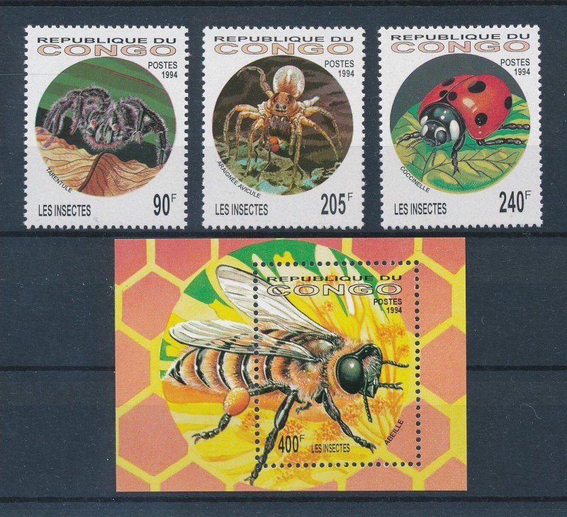 [119400] Congo Brazzaville 1994 Insects bee tarantula with Souv. sheet MNH