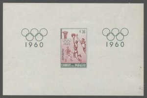 Paraguay 1960 Olympic Basketball S/S Sc# C264 NH