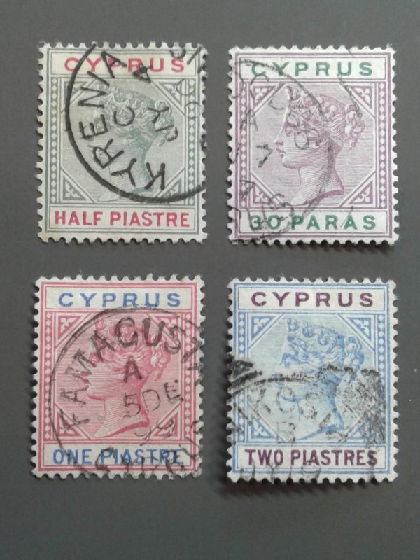 Cyprus 28-31 F-VF used. Scott $ 10.25