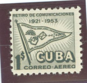 Cuba #C95  Single