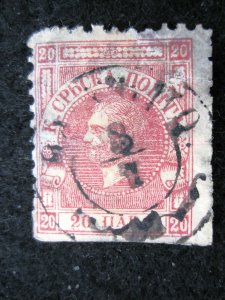 SERBIA - SCOTT# 9 - USED -  CAT VAL $22.50