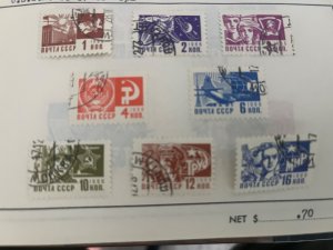 RUSSIA, #3268, USED