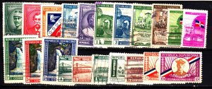 Dominican Republic 21 different