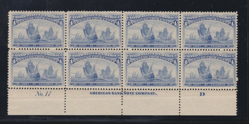 US 233 4c Columbian Exposition Mint Plate #17 Block of 8 VF OG NH SCV $2000+