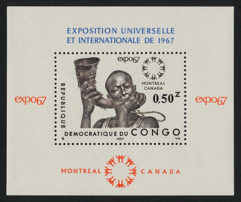 Congo DR 600 MNH Expo 67, Horn Blower