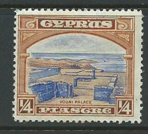 Cyprus SG 133 MH