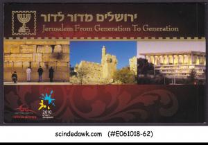 ISRAEL - 2010 JERUSALEM FROM GENERATION TO GENERATION - STAMBOOKLET