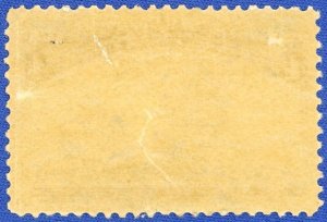 U.S. Scott #233 OG HR  1c (1893) Fleet of Columbus