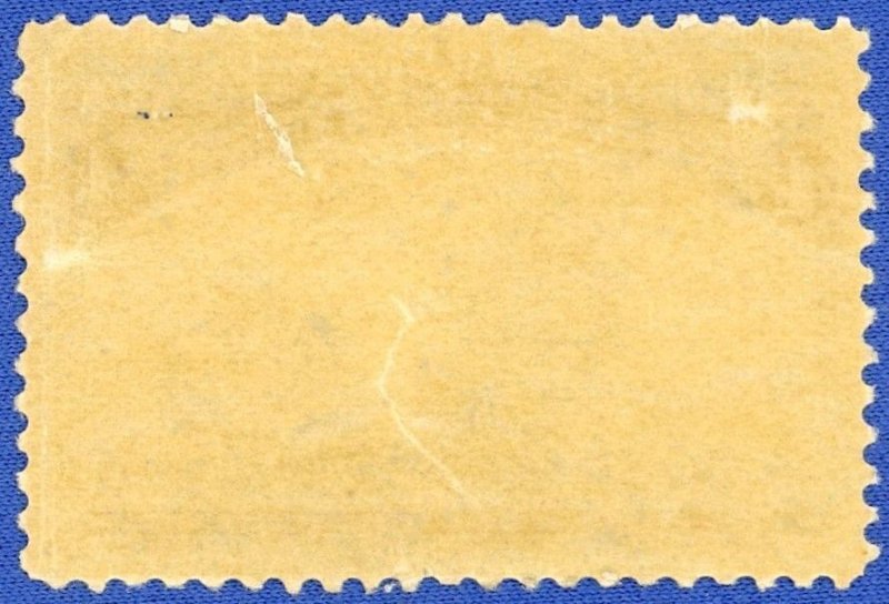 U.S. Scott #233 OG HR  1c (1893) Fleet of Columbus