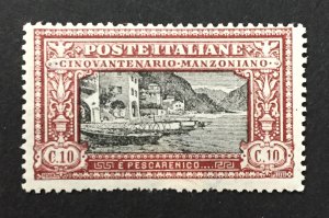 Italy 1923 #165, Alessandro Manzoni, Unused/MH, 2 Pics.