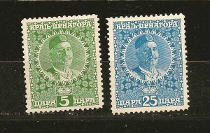 Montenegro SC#88 and #92 King Nicholas I Mint Hinged