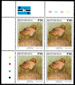 Botswana - 1997 Birds P10 Crake Corner Block 1A MNH** SG869