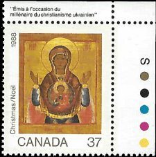 CANADA   #1222 MNH (4)