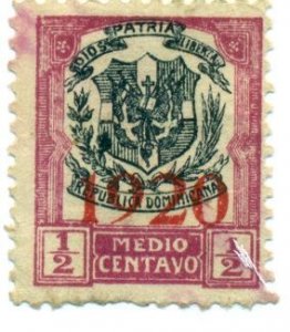 Dominican Republic 1920 #220 U SCV(2022) = $0.25