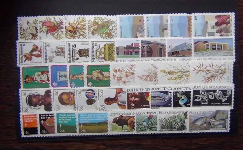 Bophuthatswana 1979 1982 Birds Easter Scouts Platinum Telephone Grasses etc MNH 