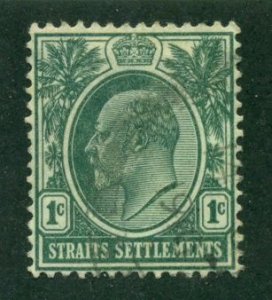 Straits Settlements 1904 #109 U SCV(2024)=$0.25