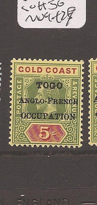 Togo British Occupation KGV 5/- SG H56 MOG (5cal)