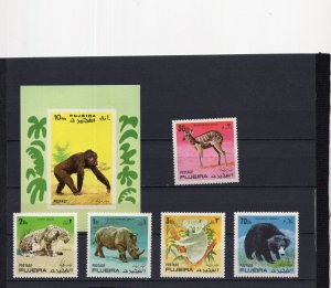 FUJEIRA 1971 WILD ANIMALS SET OF 5 STAMPS & S/S MNH