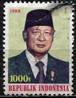 Indonesia: 1988; Sc. # 1269,  Used Single Stamp