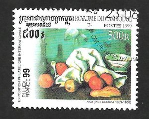 Cambodia 1999 - FDC - Scott #1875