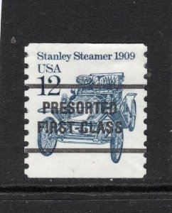 Scott# 2132a TY1  used coil single