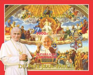 GABON SHEET IMPERF POPE JOHN PAUL POPES