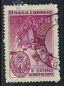 Brazil 893 VFU O287-2