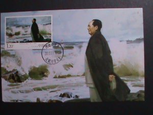 ​CHINA-2013 SC# 4168 MC103- MAO ZEDONG EMOTION-MNH-MC CARD VERY FINE