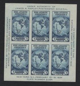 United States MINT Scott Number 735 SOUVENIR SHEET MNH  VF  #A7   -  BARNEYS