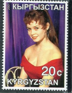 Kyrgyzstan 2001 BRIGITTE BARDOT French Actress set 1 value Perforated Mint (NH)