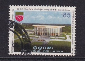 Sri Lanka  #482 used 1974 conference hall