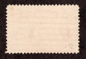 *KAPPYSstamps 17150 COLUMBIAN EXOP 1893 SCOTT 241 $1.00 XF-S GOOD CANCEL