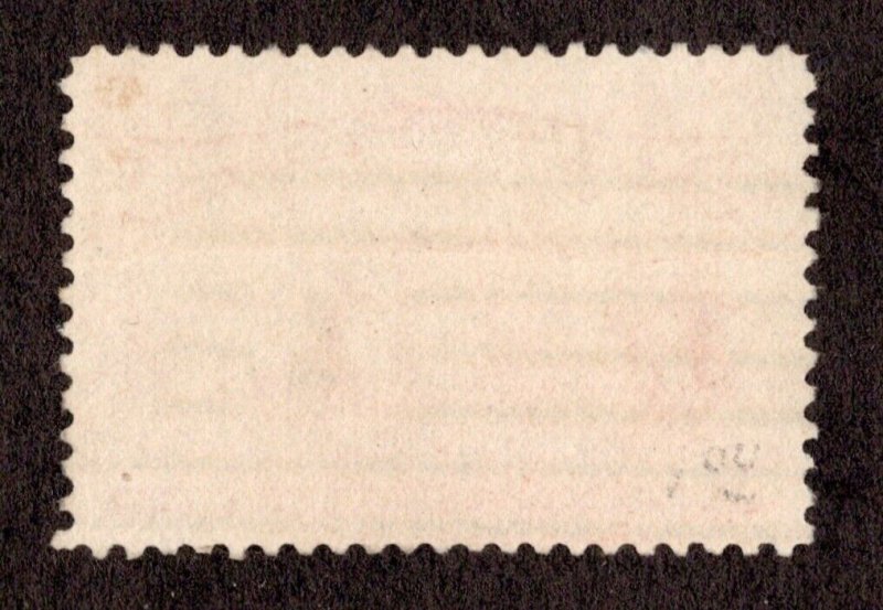 *KAPPYSstamps 17150 COLUMBIAN EXOP 1893 SCOTT 241 $1.00 XF-S GOOD CANCEL