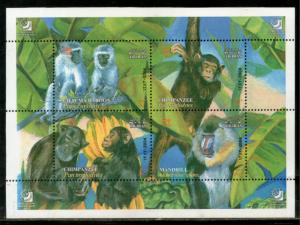 Iran 2004 Monkey Baboon Chimpanzee Wildlife Animals M/s Sc 2896 MNH #8447