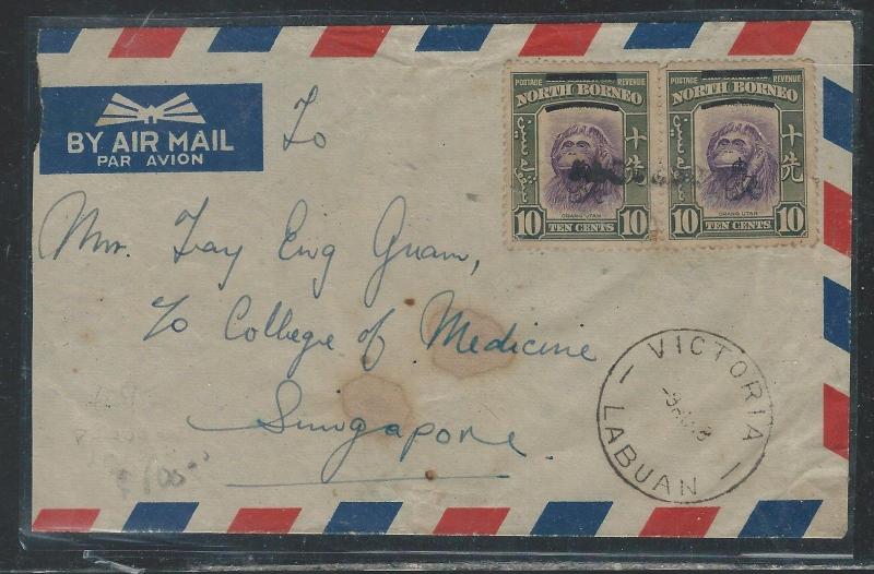 LABUAN (P2707B) 1948 NORTH BORNEO 10CX2+BRUNEI 5C PAQUEBOT LABUAN TO SINGAPORE