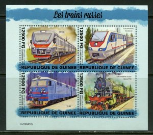 GUINEA 2019  RUSSIAN TRAINS SHEET  MINT NH