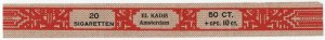 (I.B) Netherlands Revenue : Tobacco Duty 50c + 10c (El Kadis)