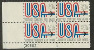 C75 MNH Plate Block
