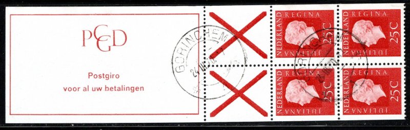 Netherlands Scott # 460a, used, cpl. booklet pane, se-tenant