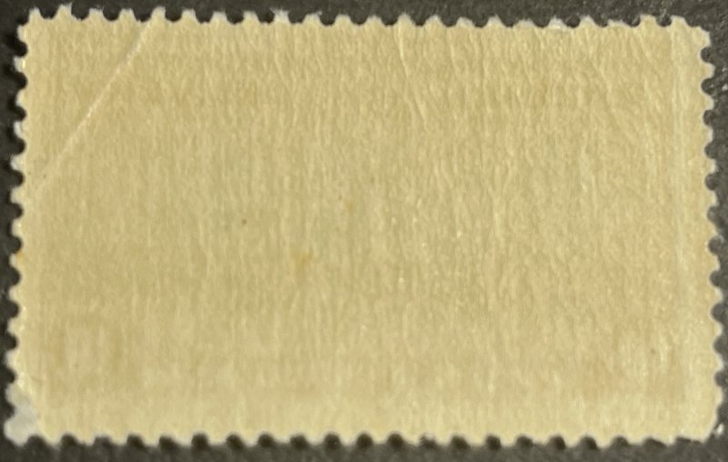 U.S.# E15-MINT NEVER/HINGED---SINGLE---SPECIAL DELIVERY---1927