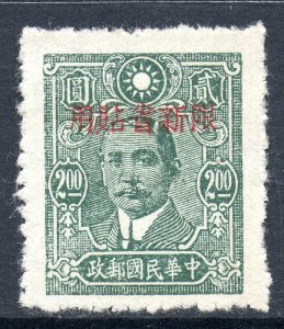 China 1943 Sinkiang SYS $2.00 Overprint Type 3 CWFP Mint G896
