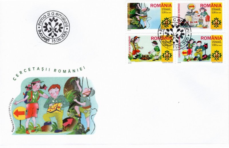 Romania 2005 Sc 4732-5 FDC