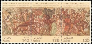 Algeria  #639a, Complete Set, Strip of 3, 1980, Never Hinged