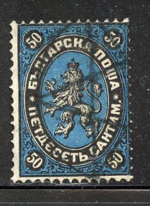 Bulgaria # 4, Used.