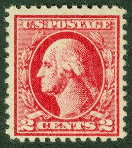 EDW1949SELL : USA 1926 Scott #526 Very Fine, Mint NH. Very Fresh. Catalog $57.00