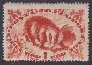 Tannu Tuva # 61, Badger, Hinged, 1/3 Cat.