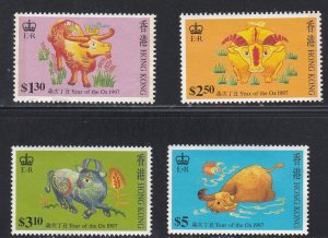 Hong Kong # 780-783, New Year - Year of the Ox, No Gum, 1/3 Cat.