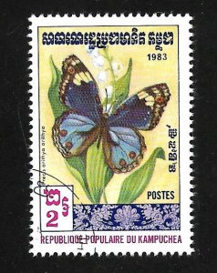 People's Republic of Kampuchea 1983 - FDI - Scott #391